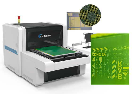 acheter Résolution de l'ordinateur laser UV à l'écran Exposer 1270dpi Format de fichier 350 Maillage jaune online manufacture