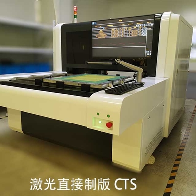 acheter Ordinateur laser UV CtS pour écran exposant la machine EMO 3-350μM online manufacture