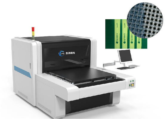 Machine UV de ajustement automatique 1200mmx1300mm d'exposition de carte PCB